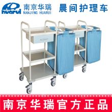 華瑞(rui)精(jīng)品(pin)晨間護理(li)車(che)J052 Ⅱ型，585～945×460×815/925mm