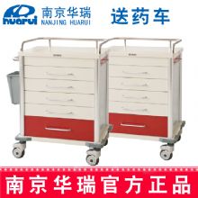 華瑞(rui)精(jīng)品(pin)送藥車(che)J031 I型645×450×894/974mm 