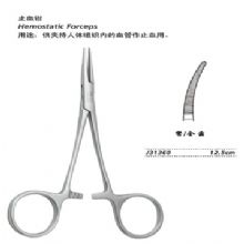 金鍾止血鉗精(jīng)細 J31360 12.5cm 彎全齒 （精(jīng)細）