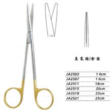 金鍾精(jīng)細剪14cm JA2503 14cm 直寬頭 金圈