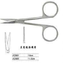 金鍾眼用(yong)剪JC2305 11.5cm 直圓頭WD