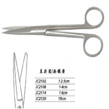 金鍾手術(shù)剪直尖圓 JC2120 18cm 直尖圓 WD