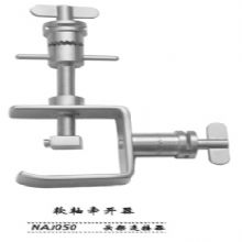 金鍾蛇形牽開器(qi)  NAJ050 頭架連接器(qi)