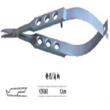 金鍾顯微眼用(yong)持針鉗扁柄 YZE060 12cm 鈎形 扁柄