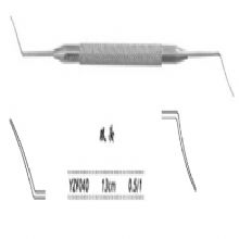 金鍾虹膜拉鈎  YZF040 13cm 雙頭 0.5/1