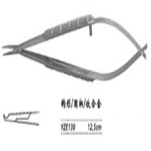 金鍾顯微眼用(yong)持針鉗圓柄 YZE130 12.5cm 鈎形 圓柄（钛）
