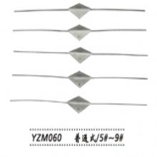 金鍾淚道探針  YZM060 普通(tong)式(shi)（5＃～9＃）