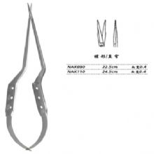 金鍾顯微剪槍形 NAK090 22.5cm 槍形 直窄 頭寬0.4