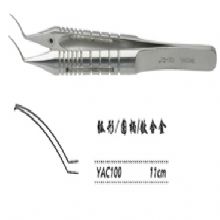 金鍾撕囊鑷  YAC100 11cm 弧形 圓柄（钛）