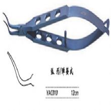 金鍾撕囊鑷  YAC010 12cm 弧形 彈簧式(shi)