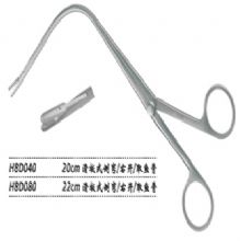 金鍾喉用(yong)鉗滑闆式(shi) H8D040 20cm 滑闆式(shi) 側彎 右開（取魚骨）取魚骨喉鉗
