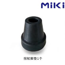 MIKI三貴四腳拐杖配(pei)件 腳墊四腳  
